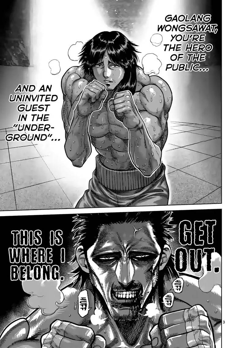 Kengan Omega Chapter 63 — page 3
