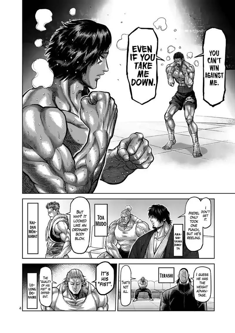 Kengan Omega Chapter 63 — page 4