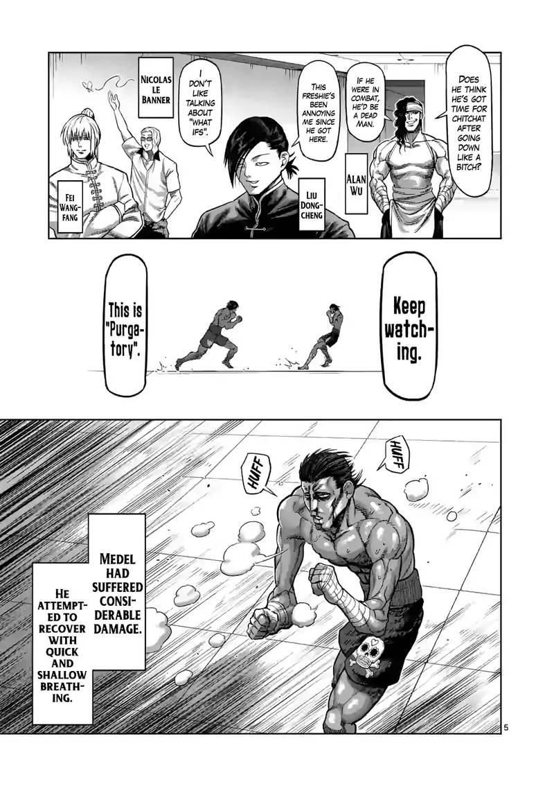 Kengan Omega Chapter 63 — page 5