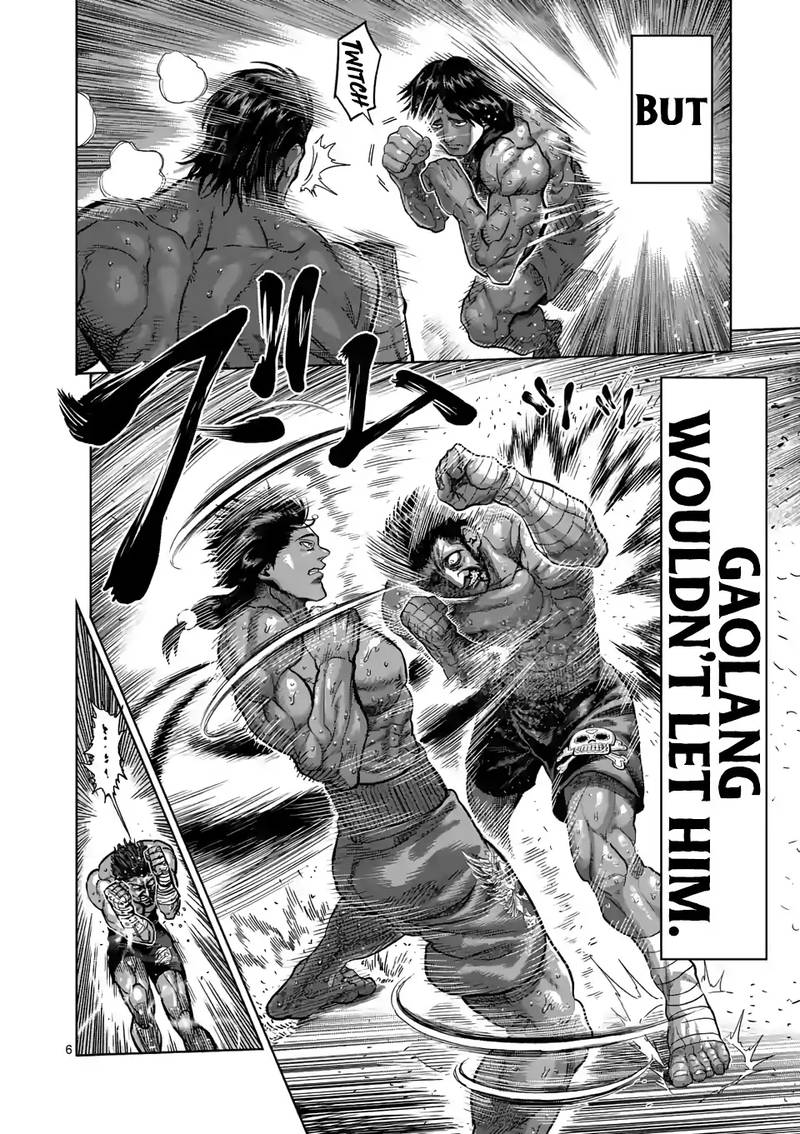 Kengan Omega Chapter 63 — page 6