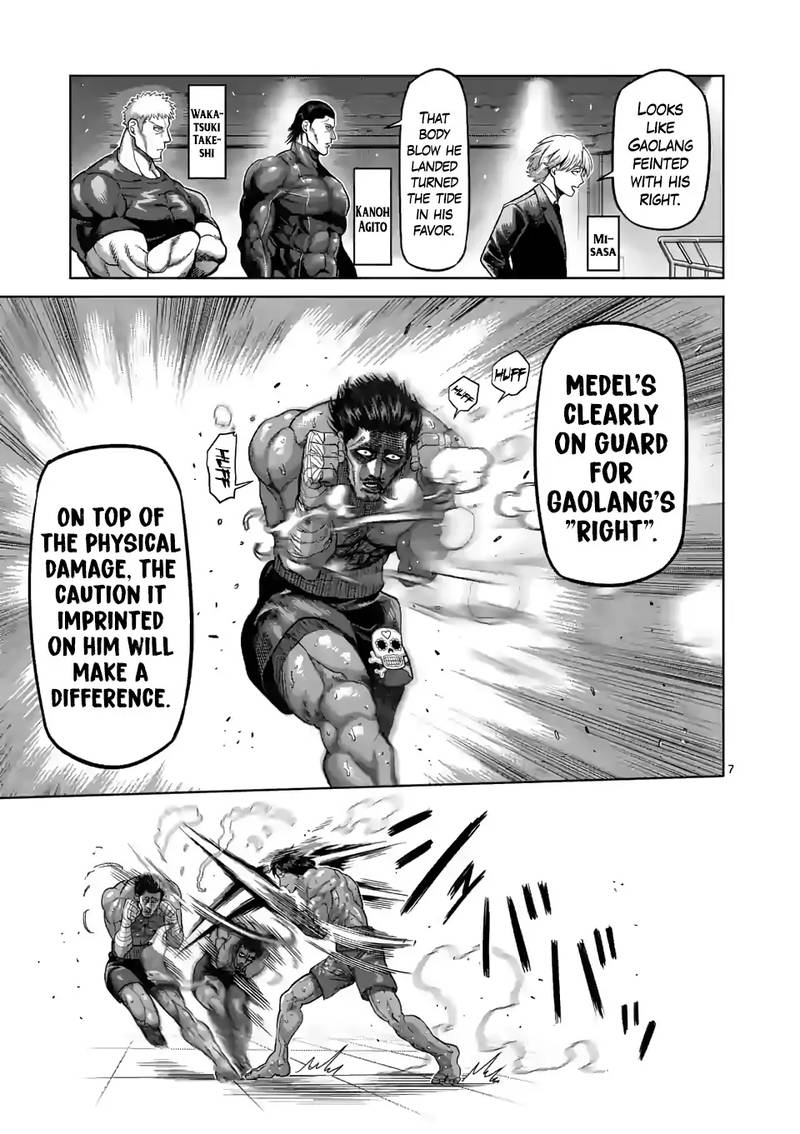 Kengan Omega Chapter 63 — page 7