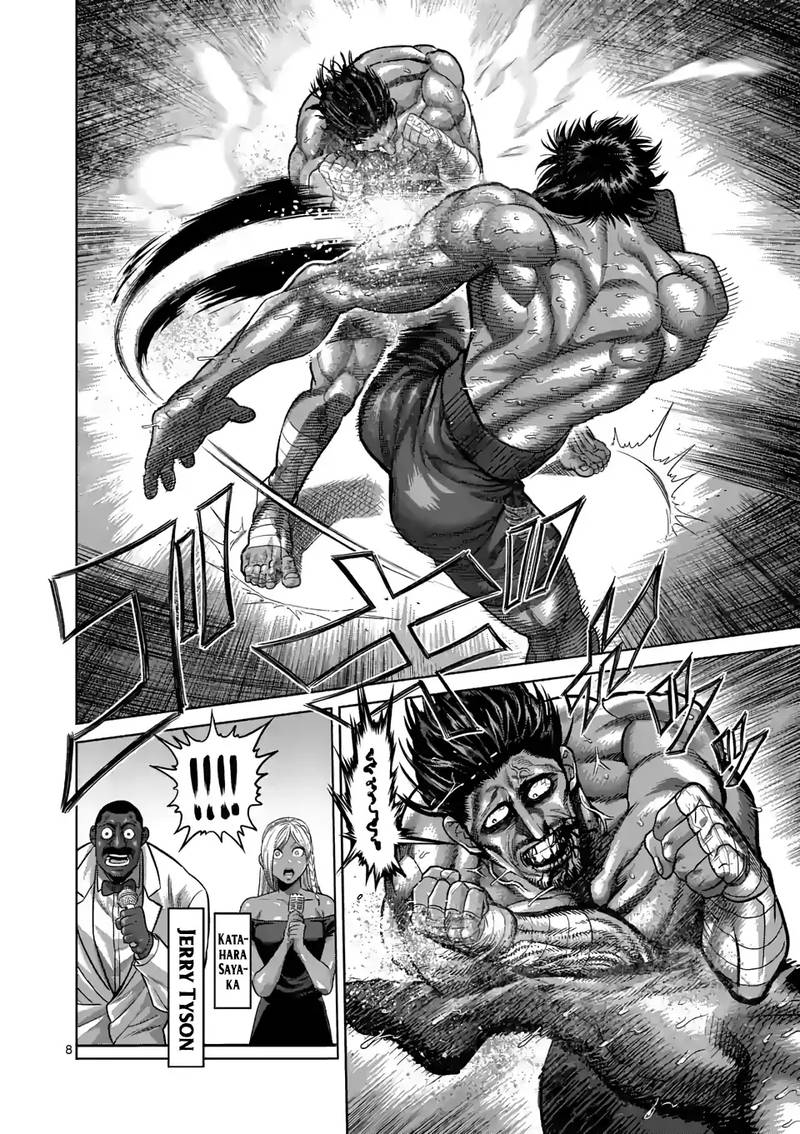 Kengan Omega Chapter 63 — page 8