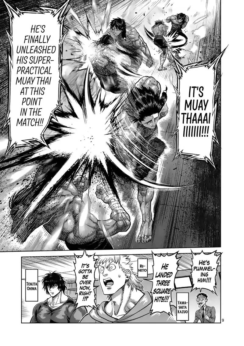 Kengan Omega Chapter 63 — page 9
