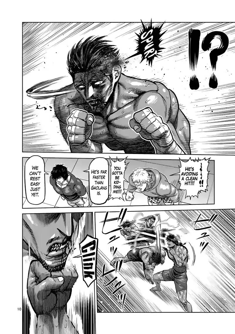 Kengan Omega Chapter 63 — page 10