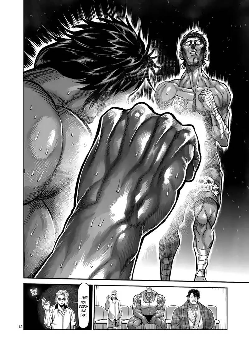 Kengan Omega Chapter 63 — page 12