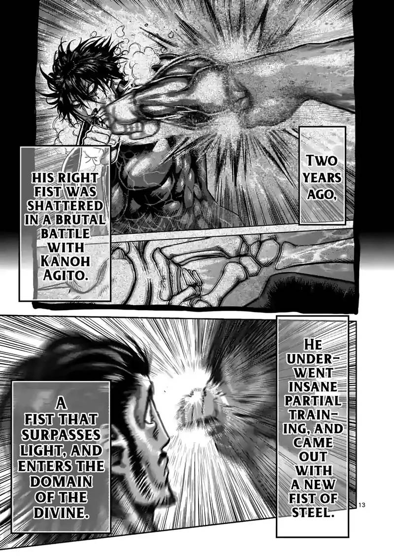 Kengan Omega Chapter 63 — page 13