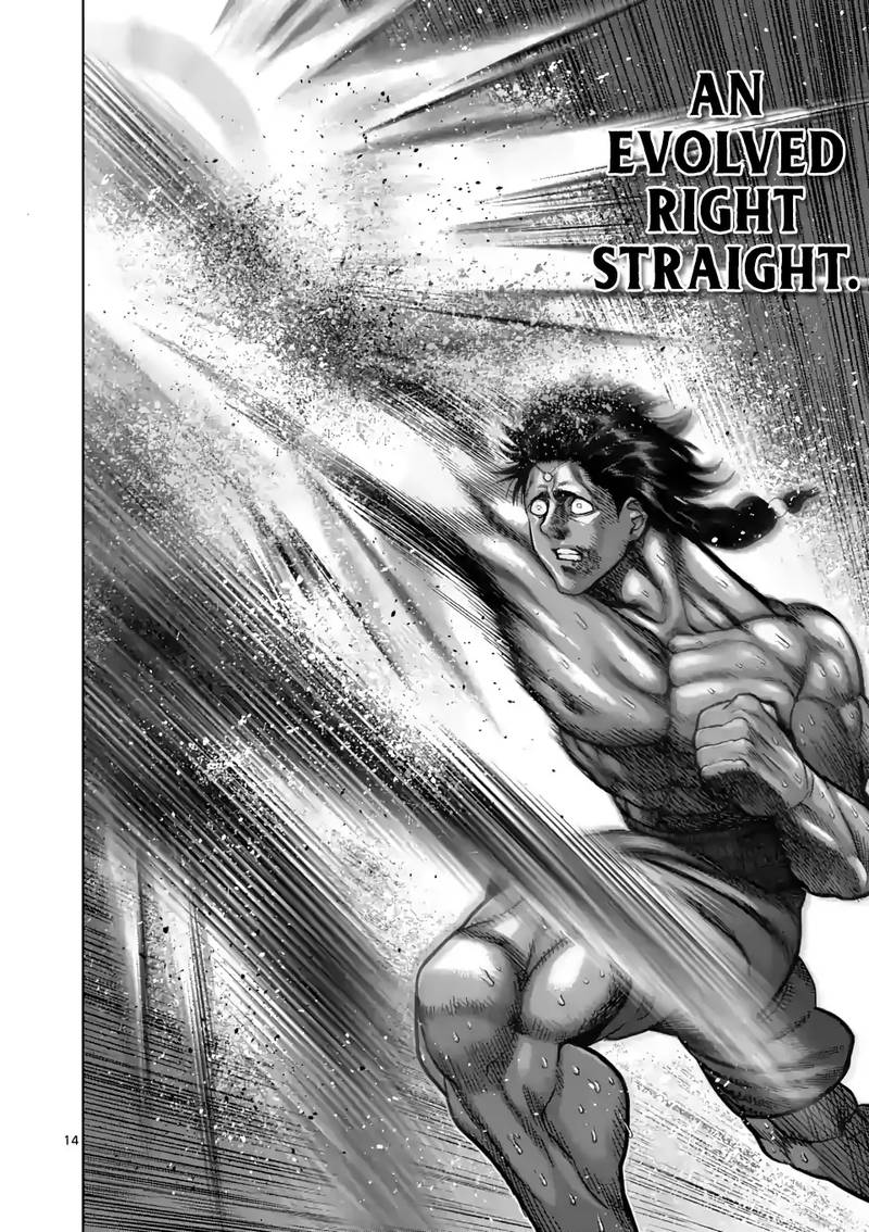 Kengan Omega Chapter 63 — page 14