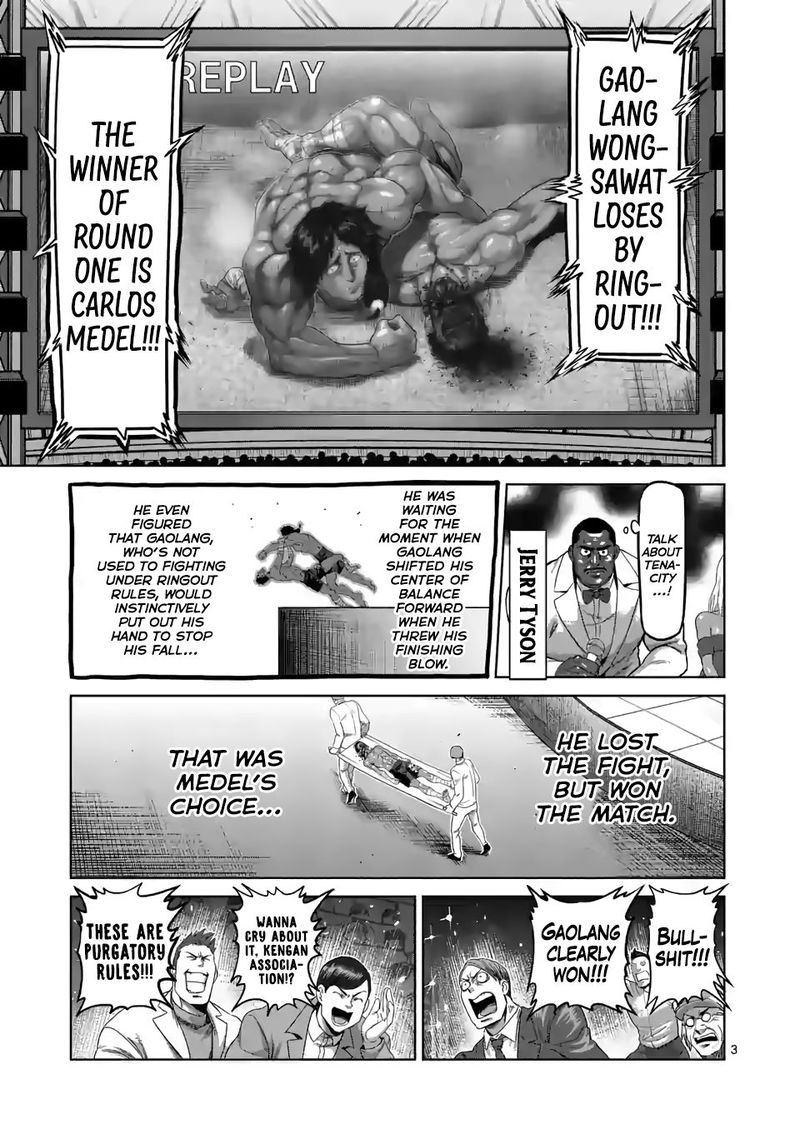 Kengan Omega Chapter 64 — page 3