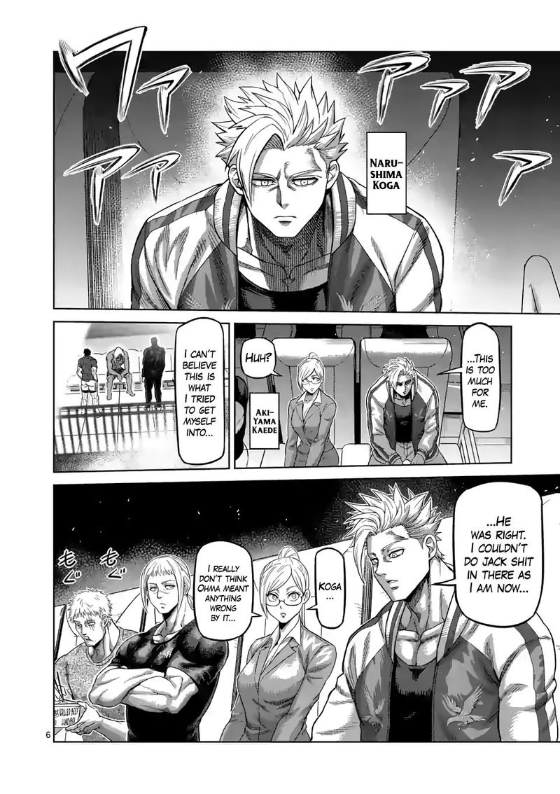 Kengan Omega Chapter 64 — page 6