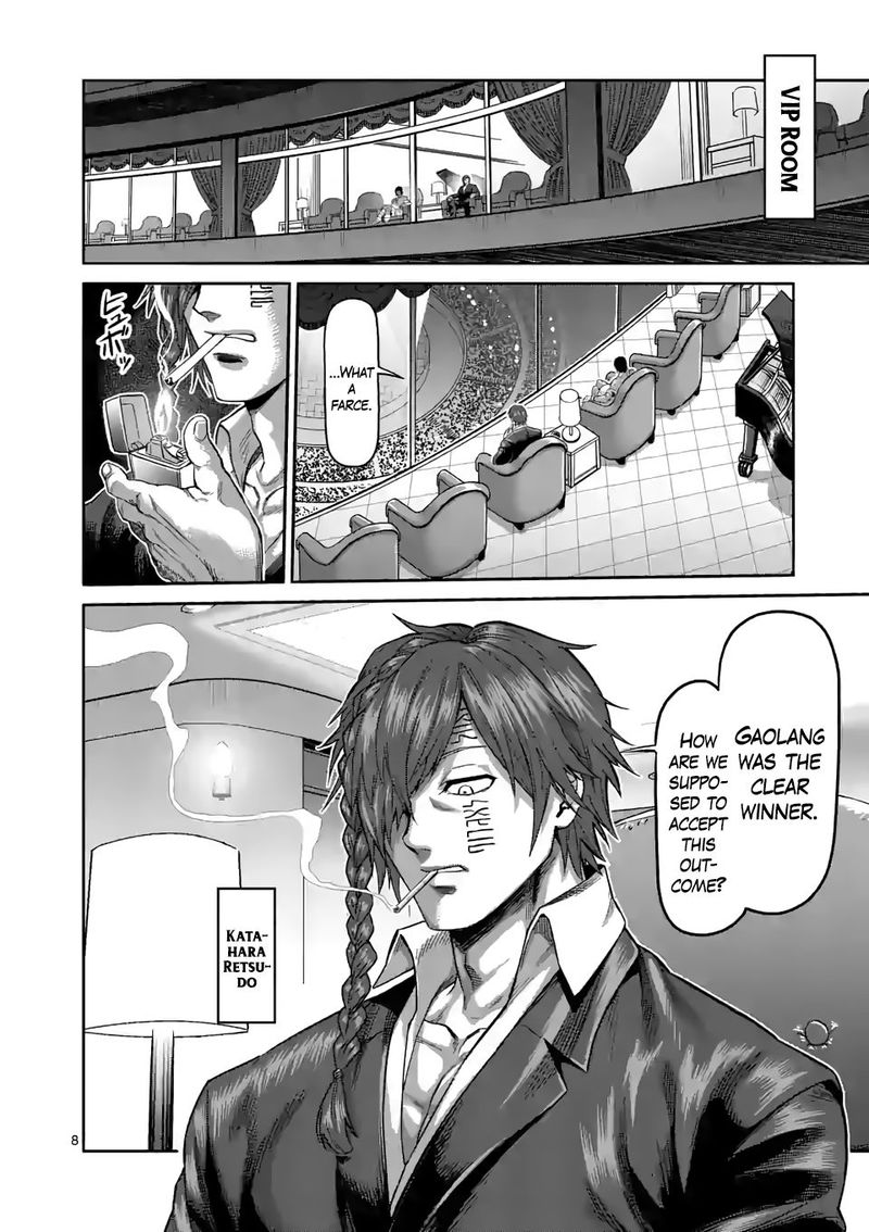 Kengan Omega Chapter 64 — page 8