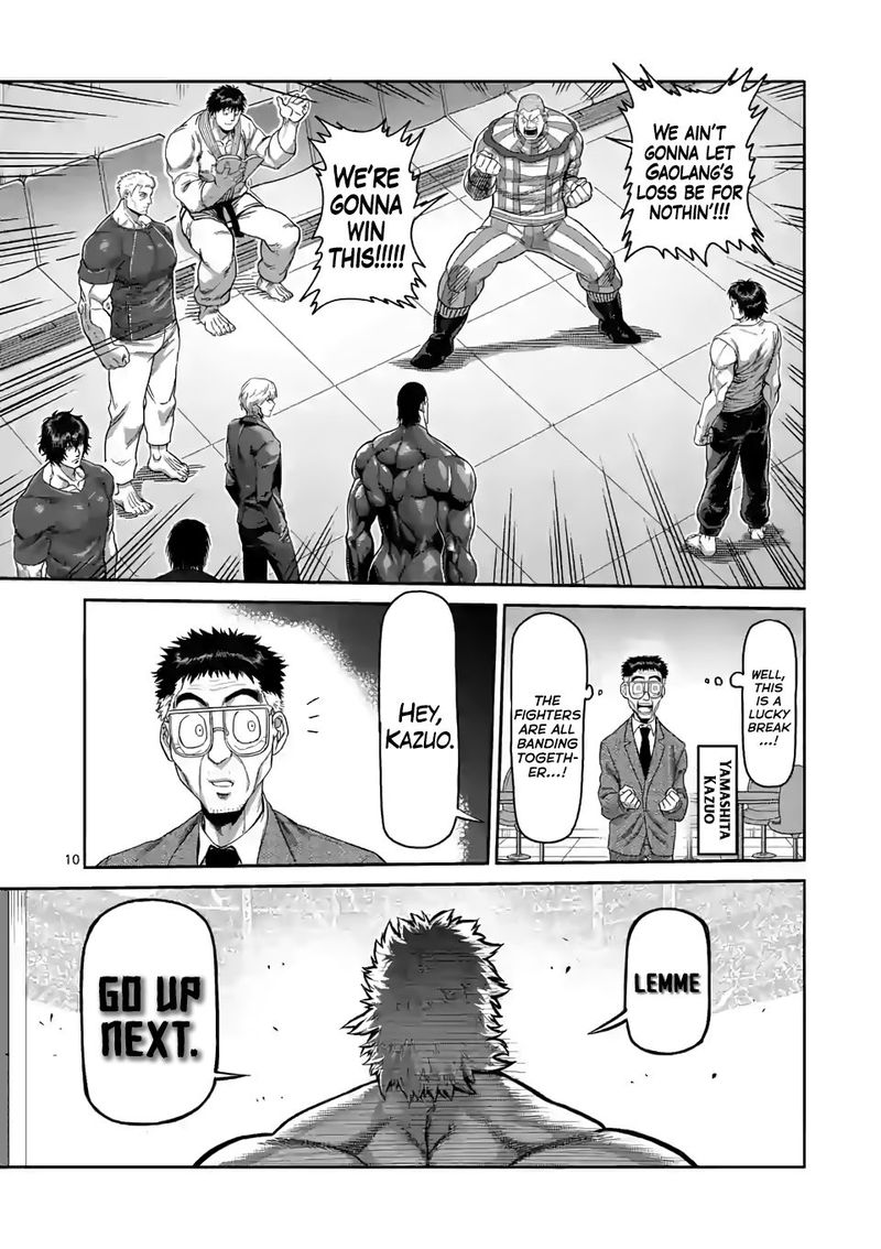 Kengan Omega Chapter 64 — page 10