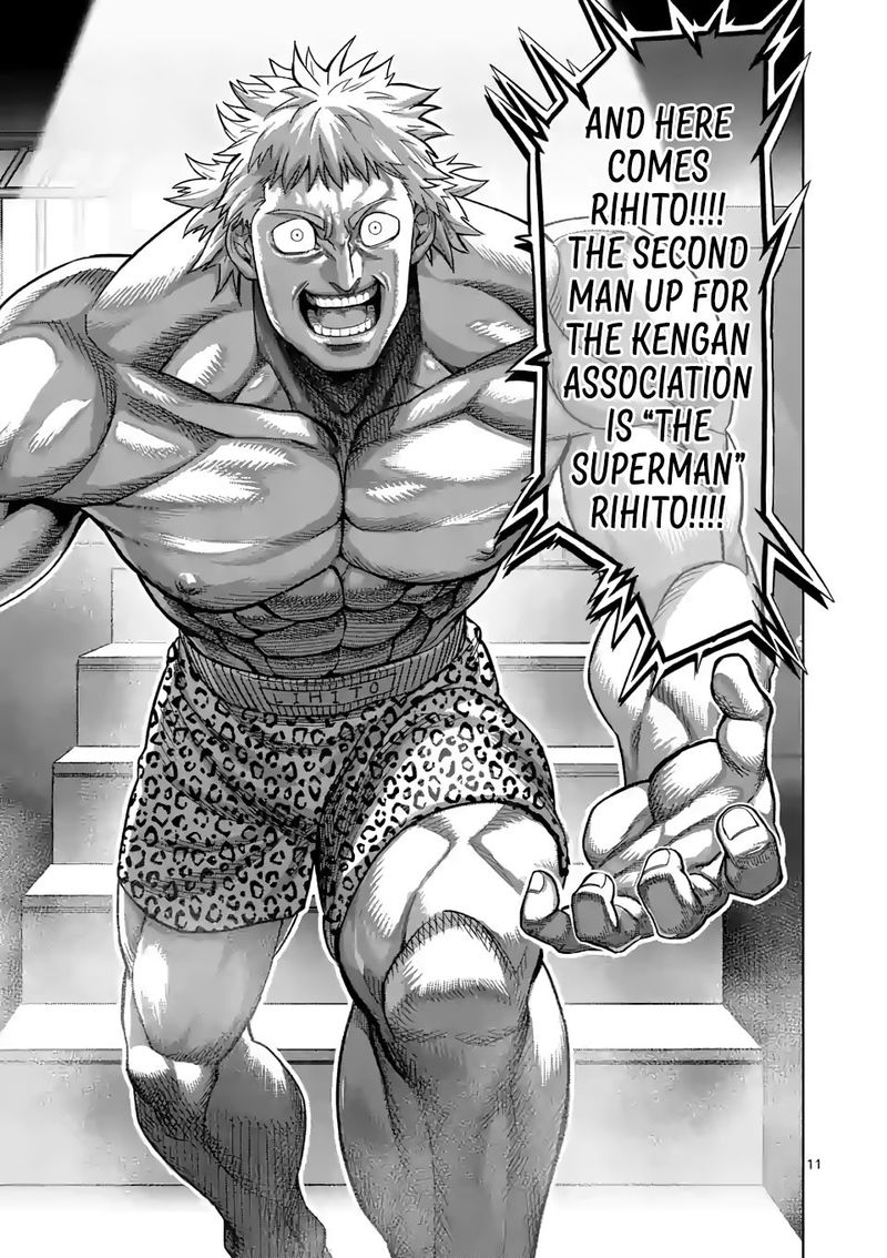 Kengan Omega Chapter 64 — page 11