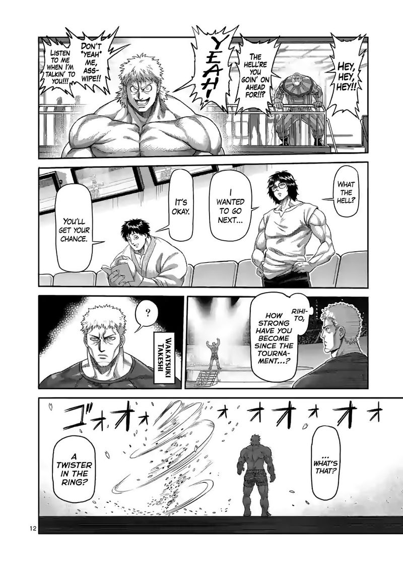 Kengan Omega Chapter 64 — page 12
