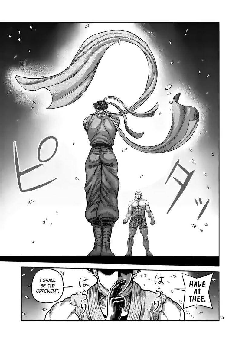 Kengan Omega Chapter 64 — page 13