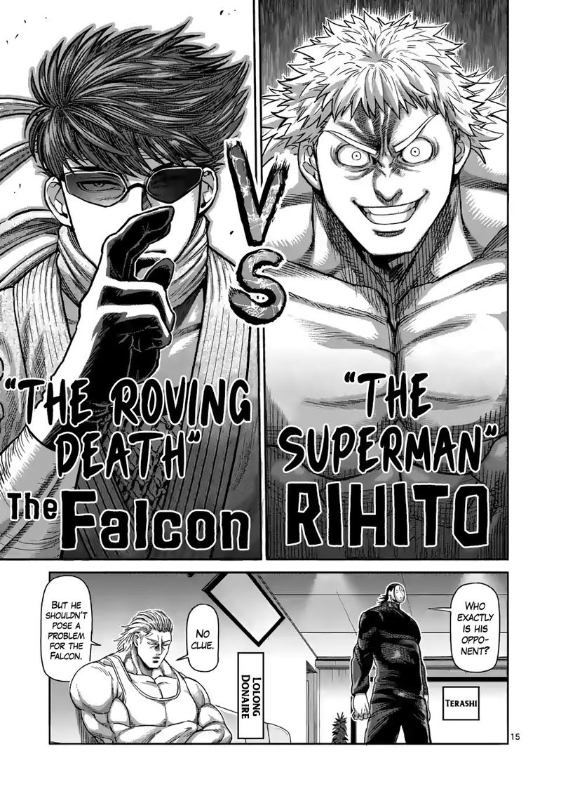 Kengan Omega Chapter 64 — page 15
