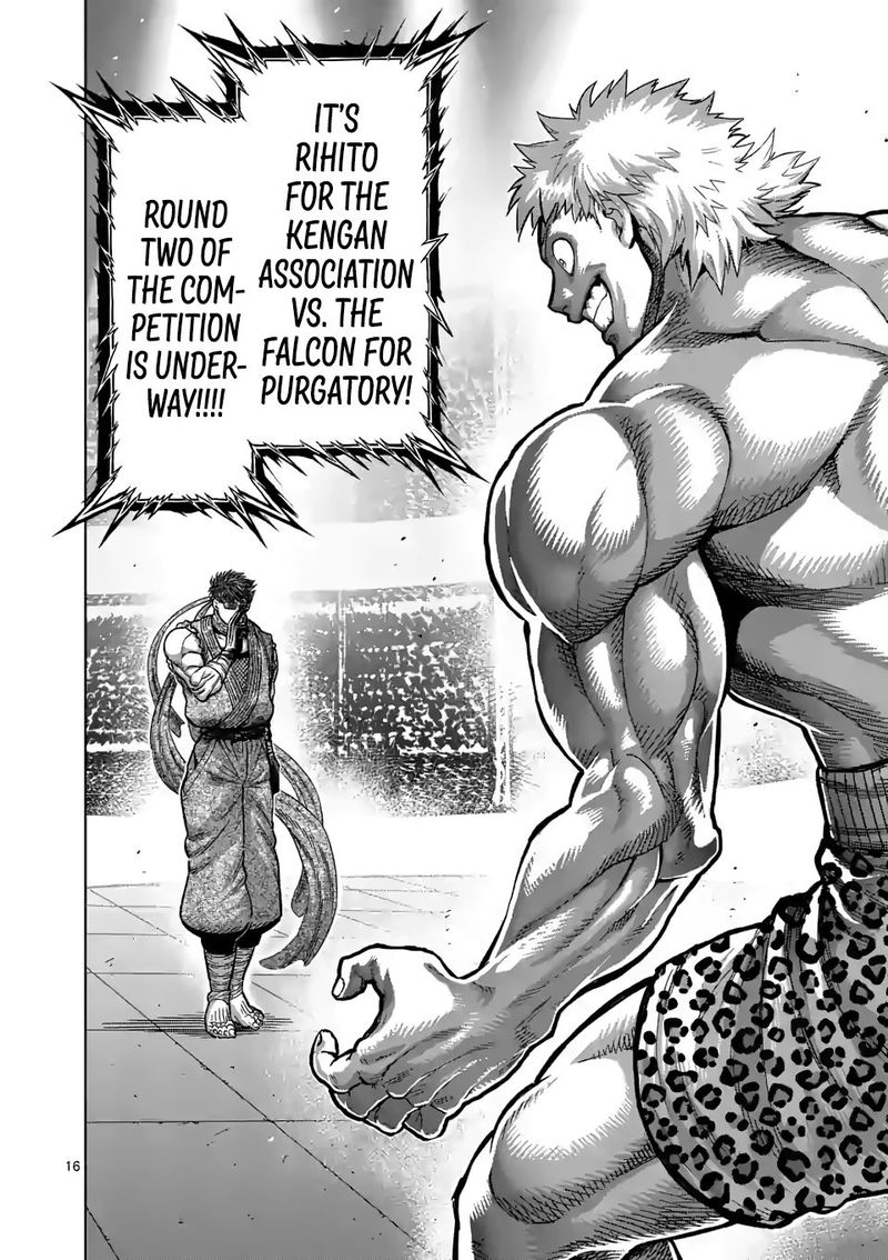 Kengan Omega Chapter 64 — page 16