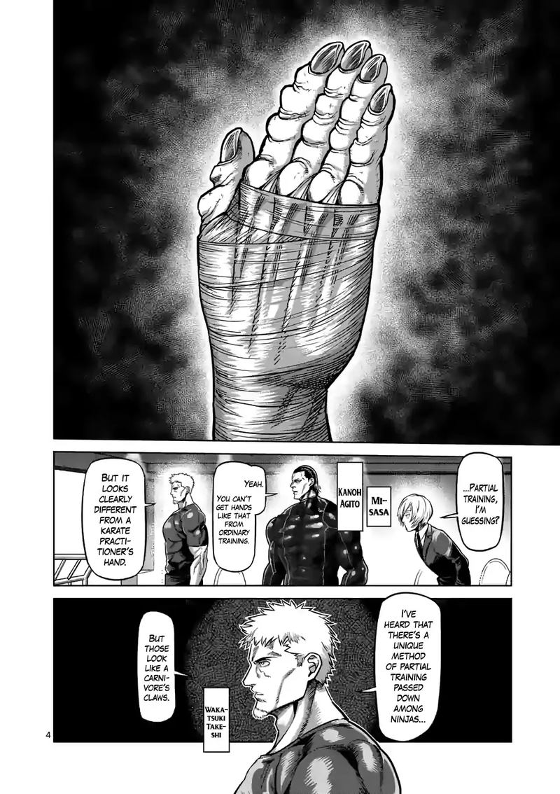 Kengan Omega Chapter 65 — page 4