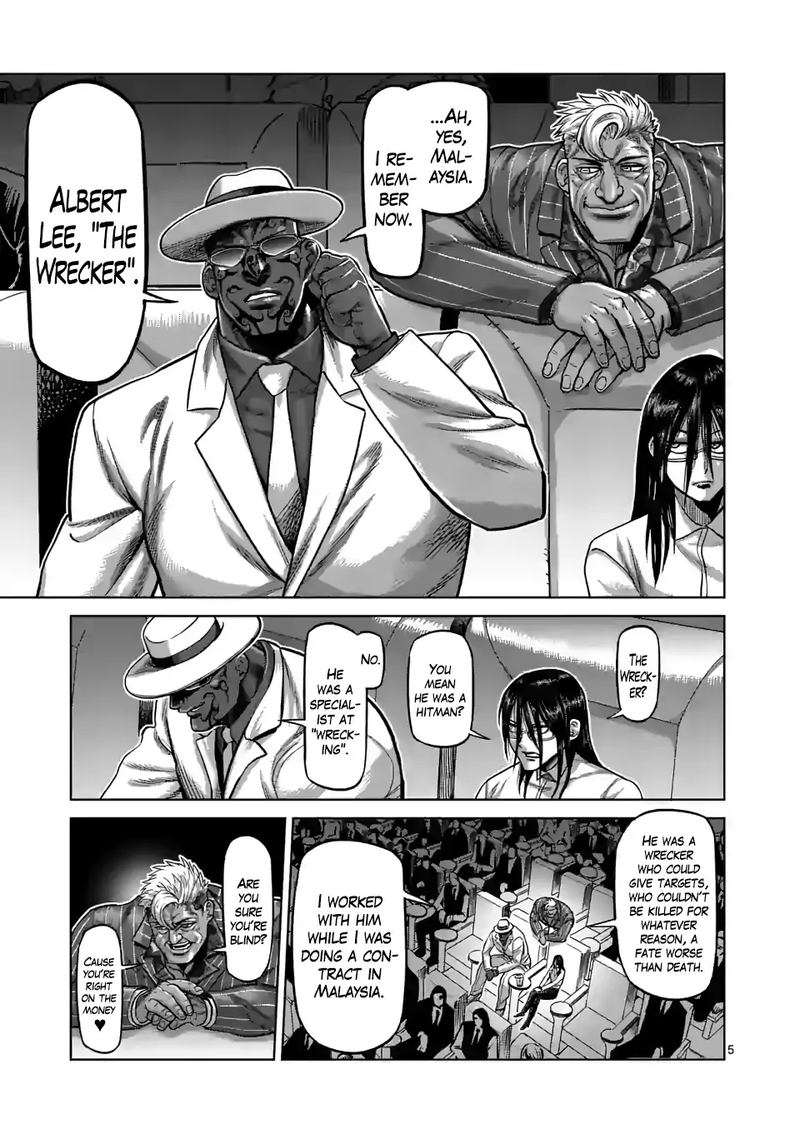 Kengan Omega Chapter 65 — page 5