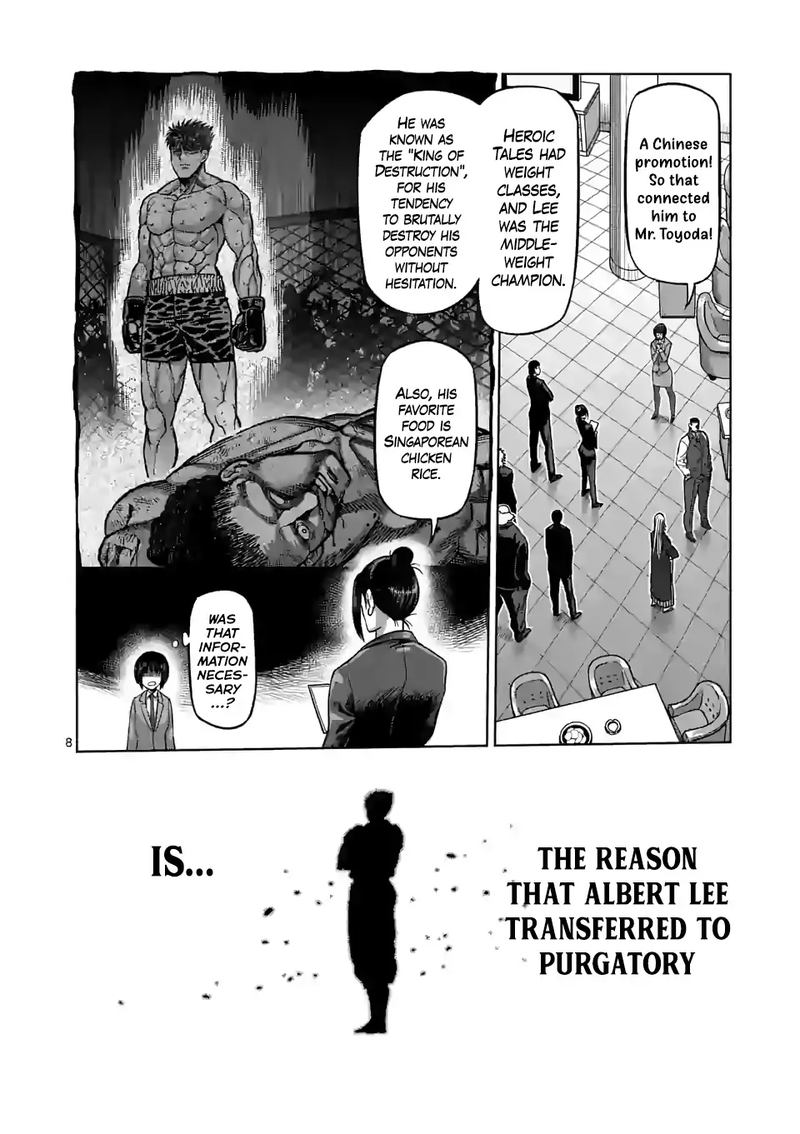 Kengan Omega Chapter 65 — page 8