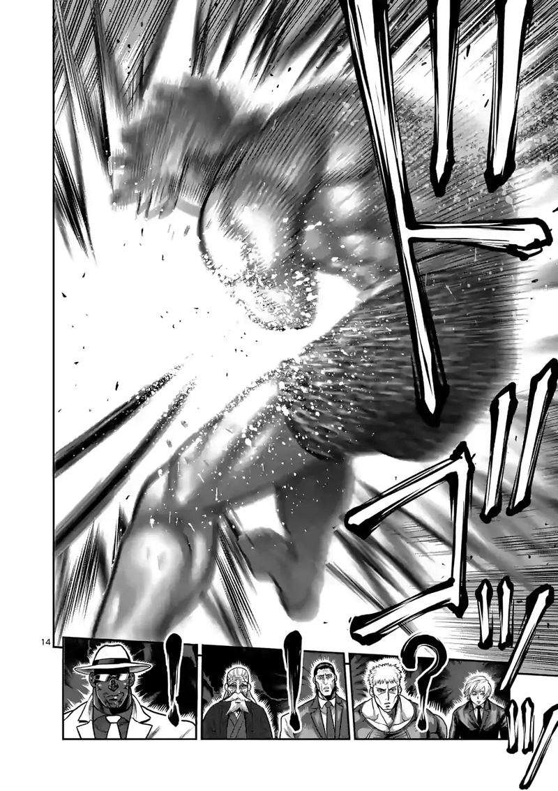 Kengan Omega Chapter 65 — page 14