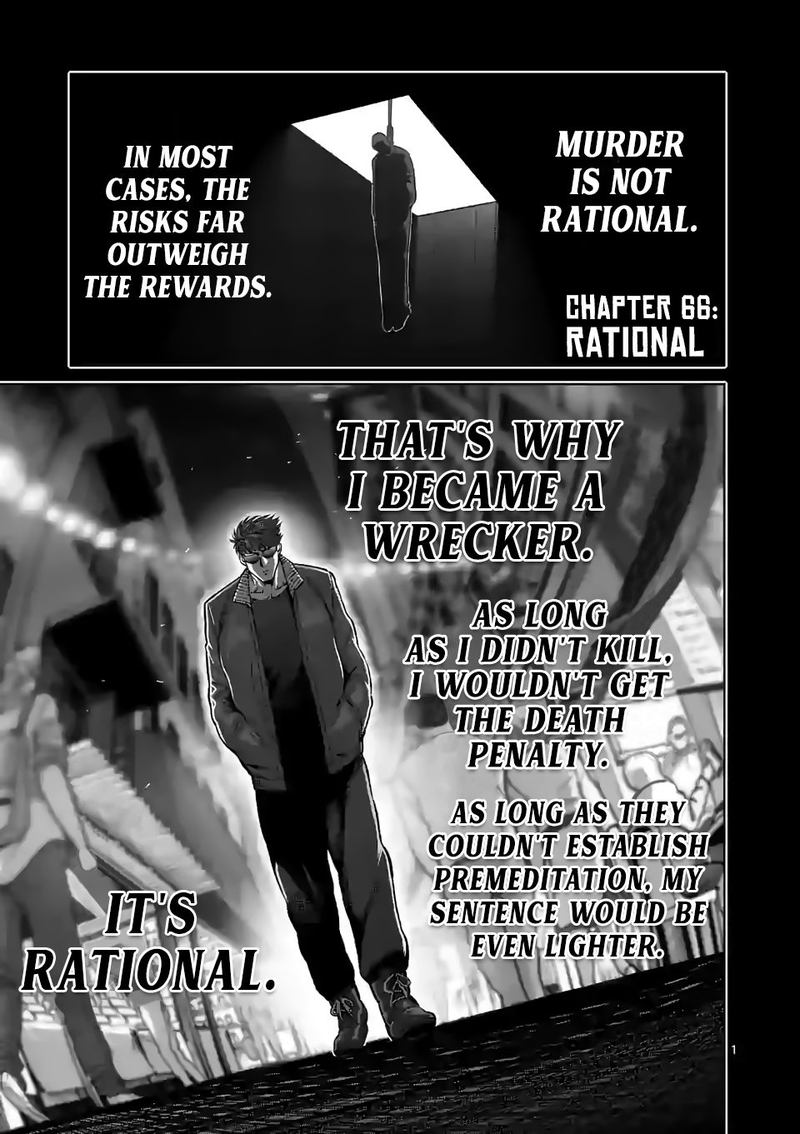 Kengan Omega Chapter 66 — page 1
