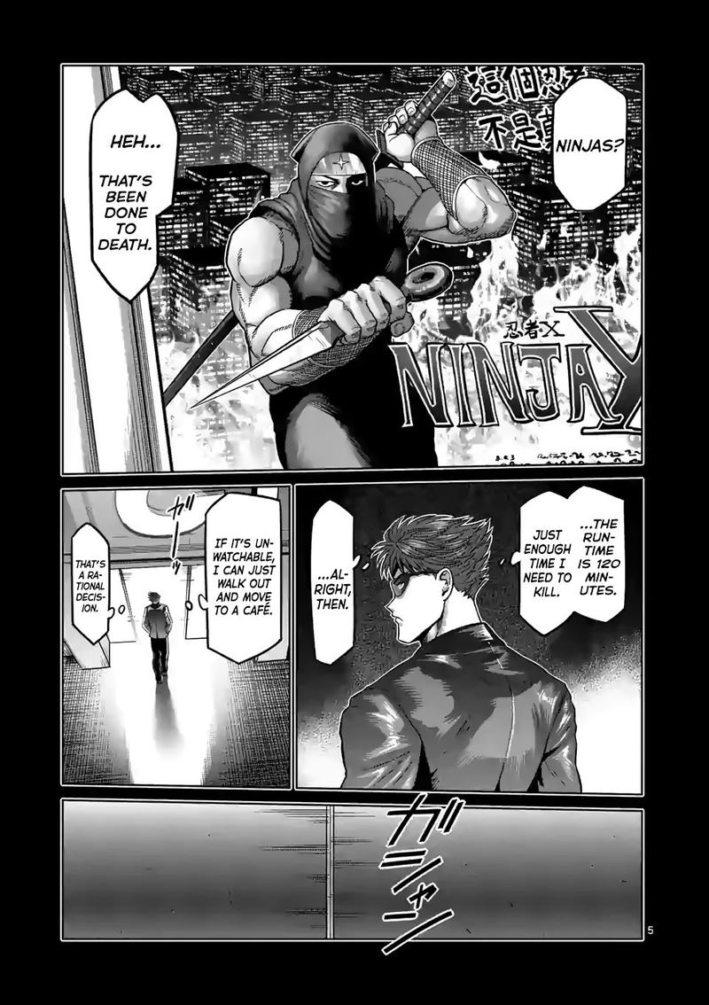 Kengan Omega Chapter 66 — page 5