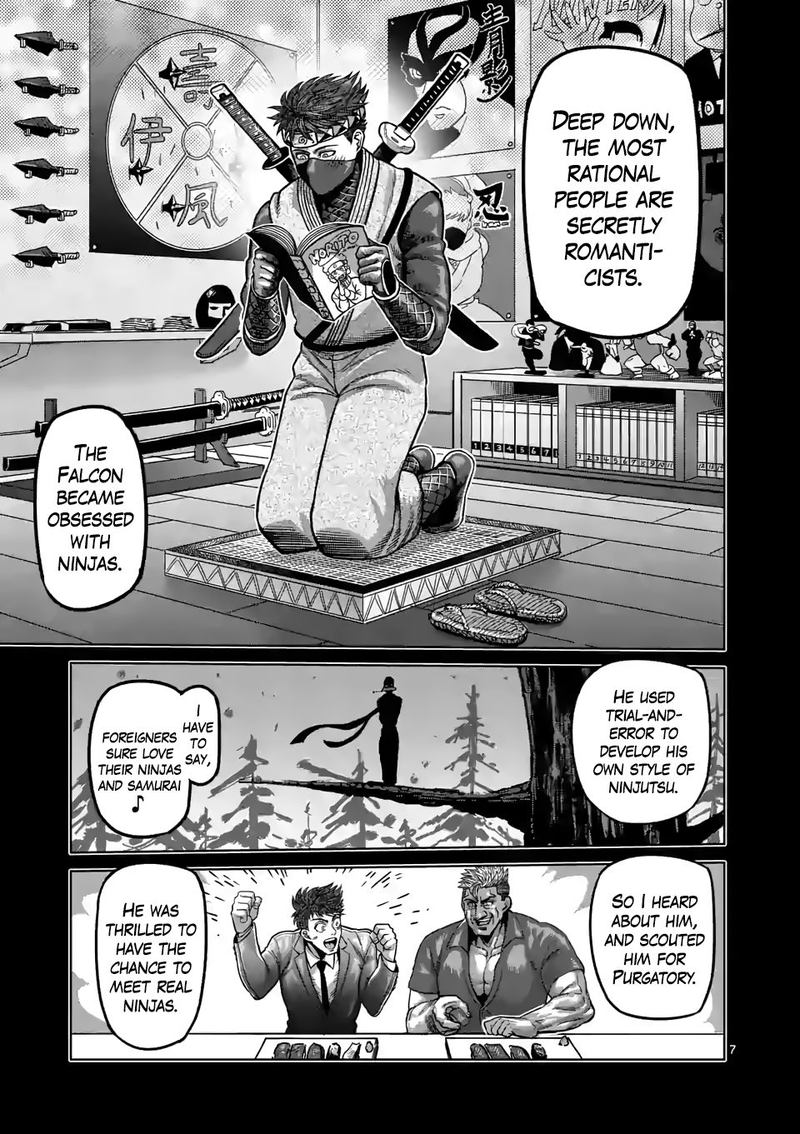 Kengan Omega Chapter 66 — page 7