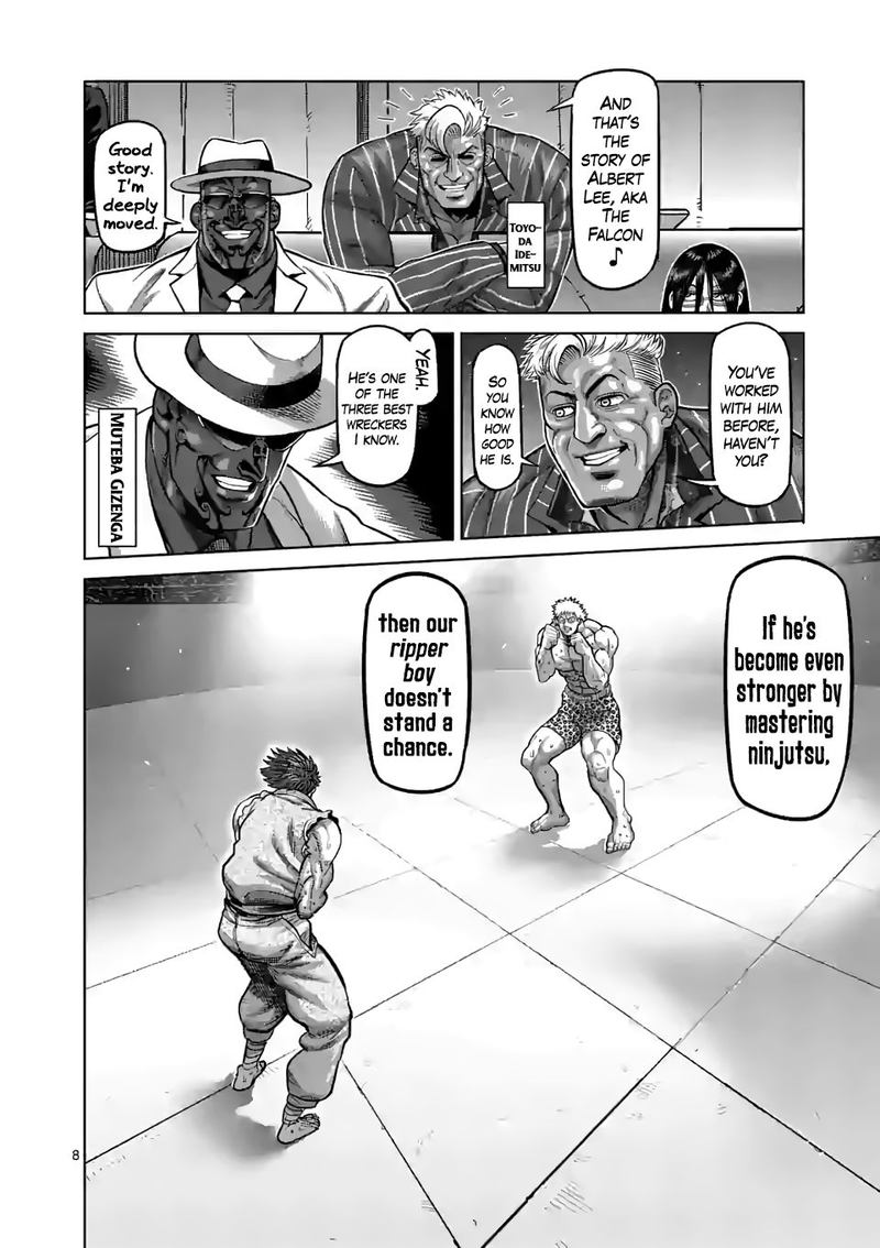 Kengan Omega Chapter 66 — page 8