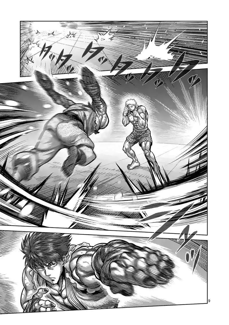 Kengan Omega Chapter 66 — page 9