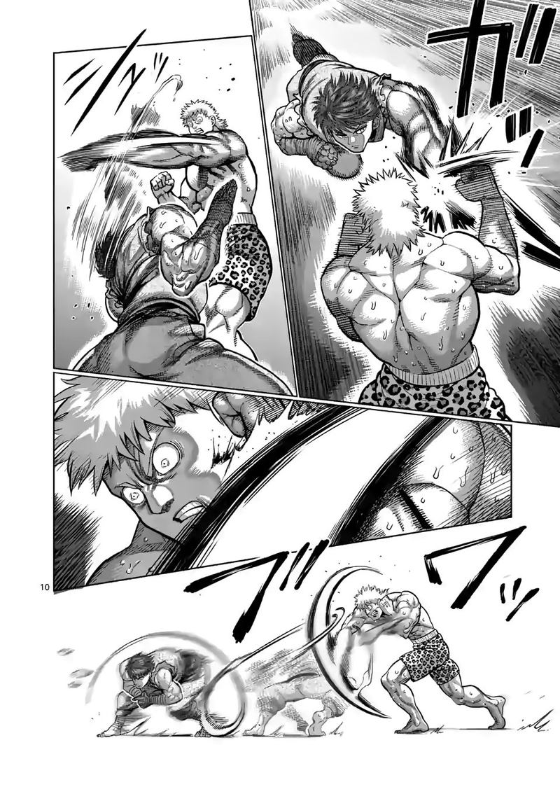 Kengan Omega Chapter 66 — page 10