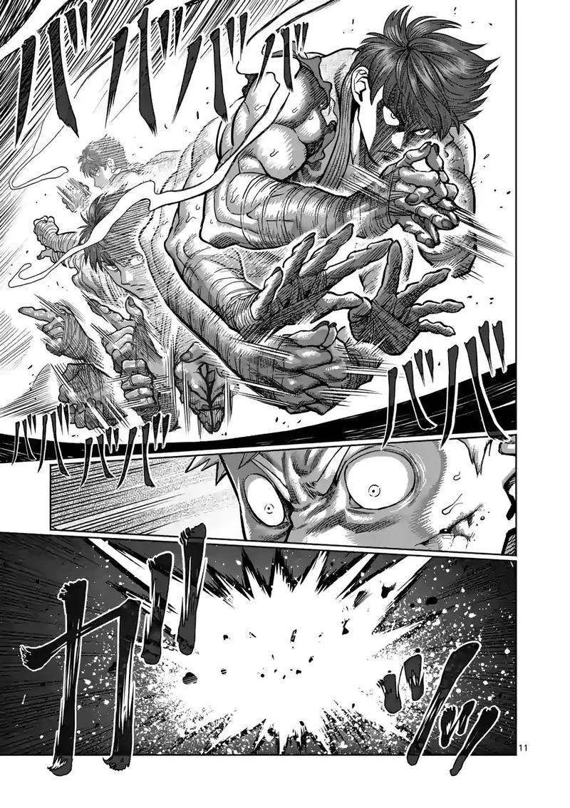 Kengan Omega Chapter 66 — page 11