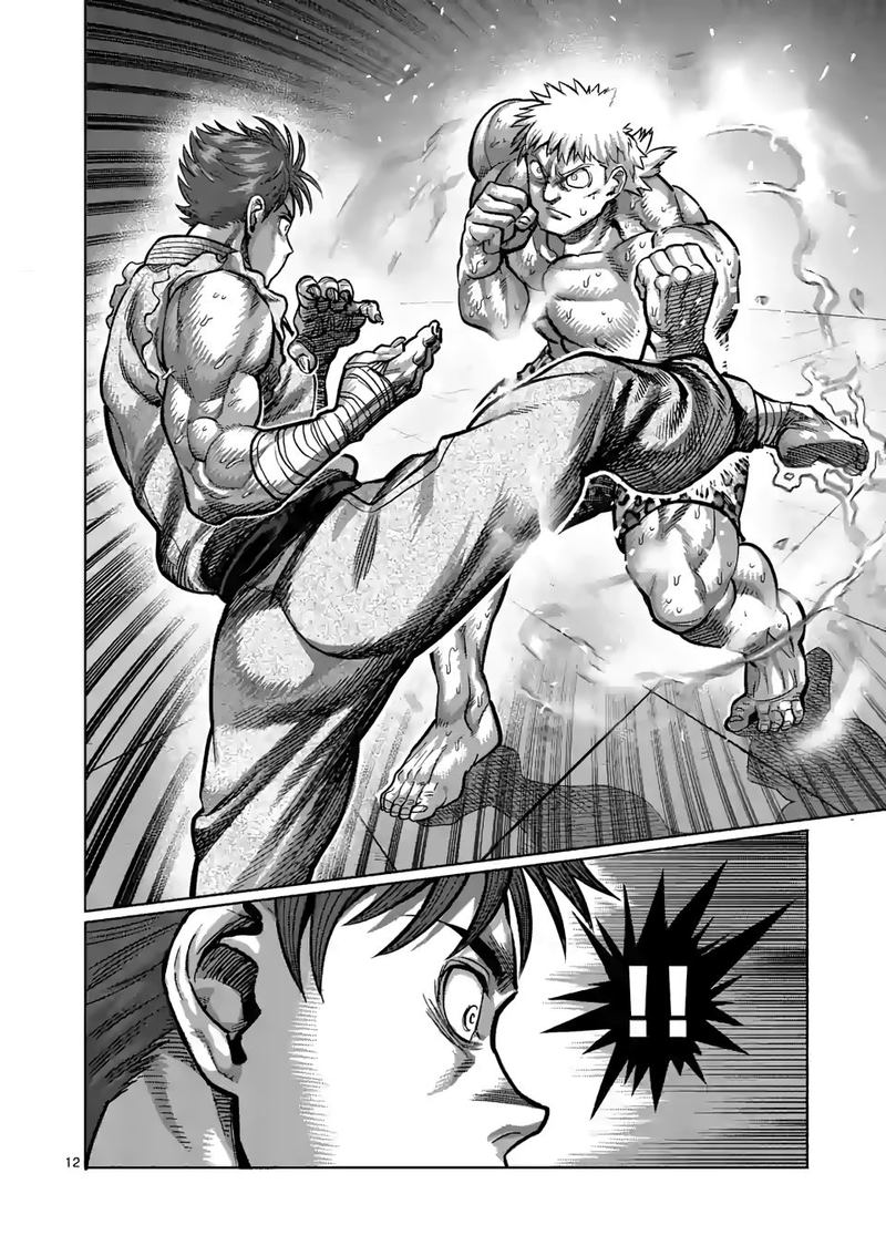 Kengan Omega Chapter 66 — page 12