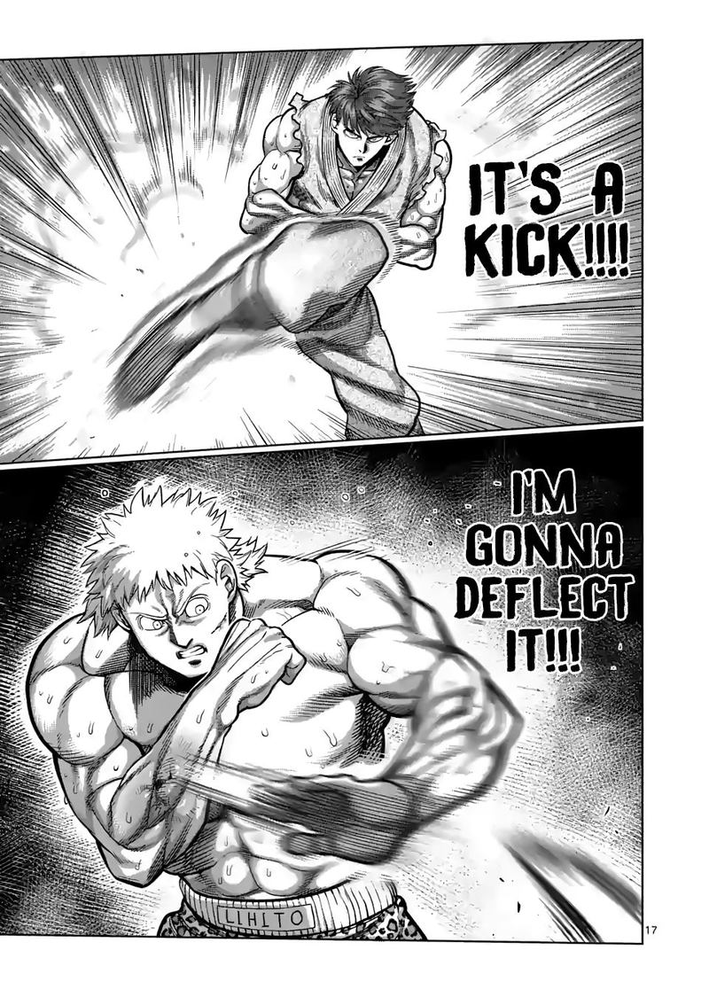 Kengan Omega Chapter 66 — page 17