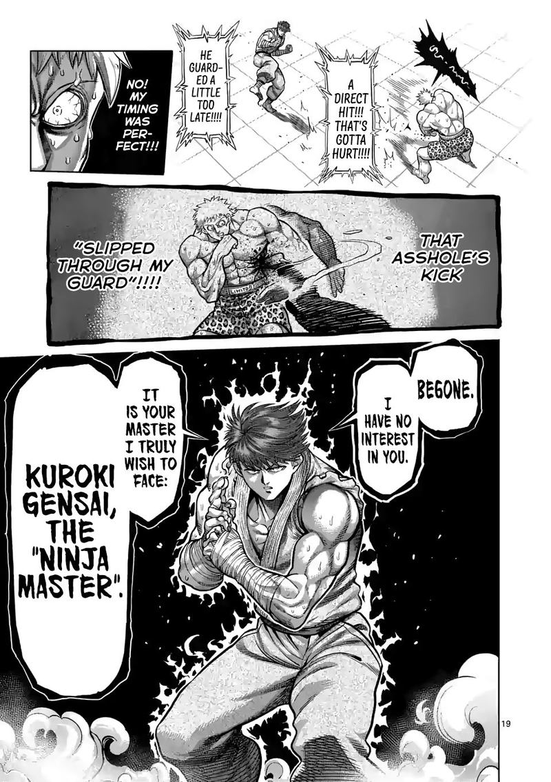 Kengan Omega Chapter 66 — page 19