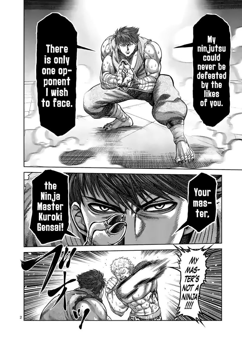 Kengan Omega Chapter 67 — page 2