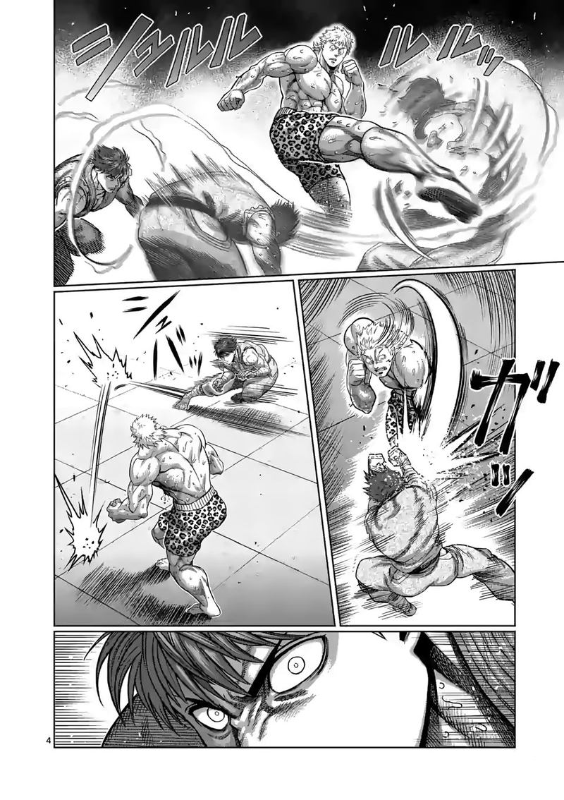 Kengan Omega Chapter 67 — page 4