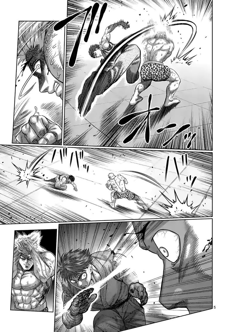 Kengan Omega Chapter 67 — page 5