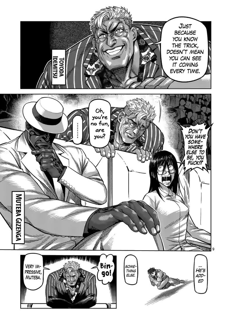 Kengan Omega Chapter 67 — page 9