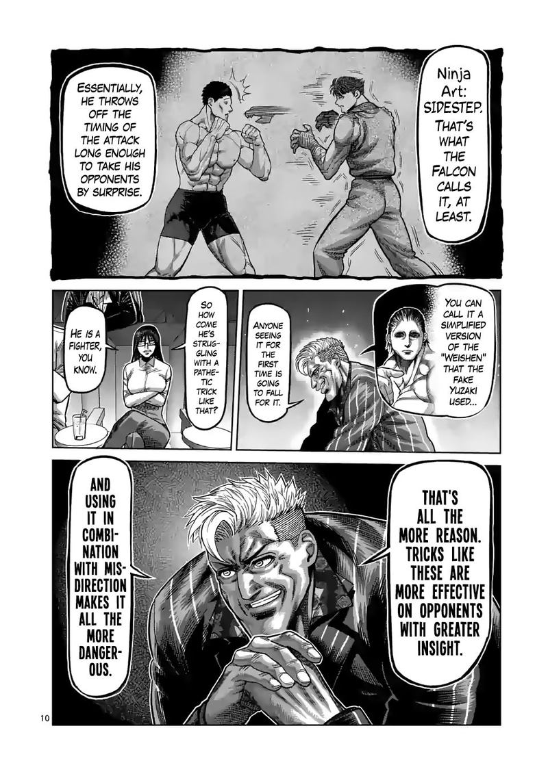 Kengan Omega Chapter 67 — page 10