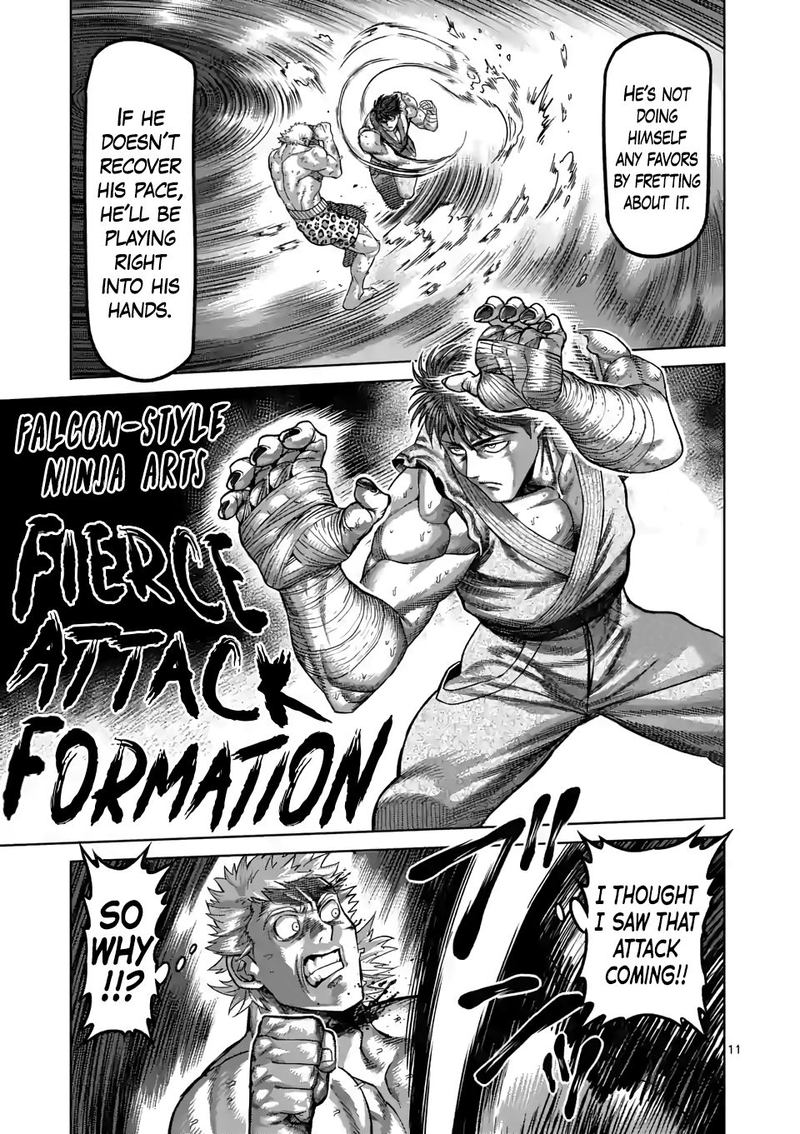 Kengan Omega Chapter 67 — page 11