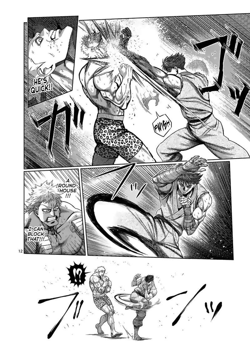 Kengan Omega Chapter 67 — page 12