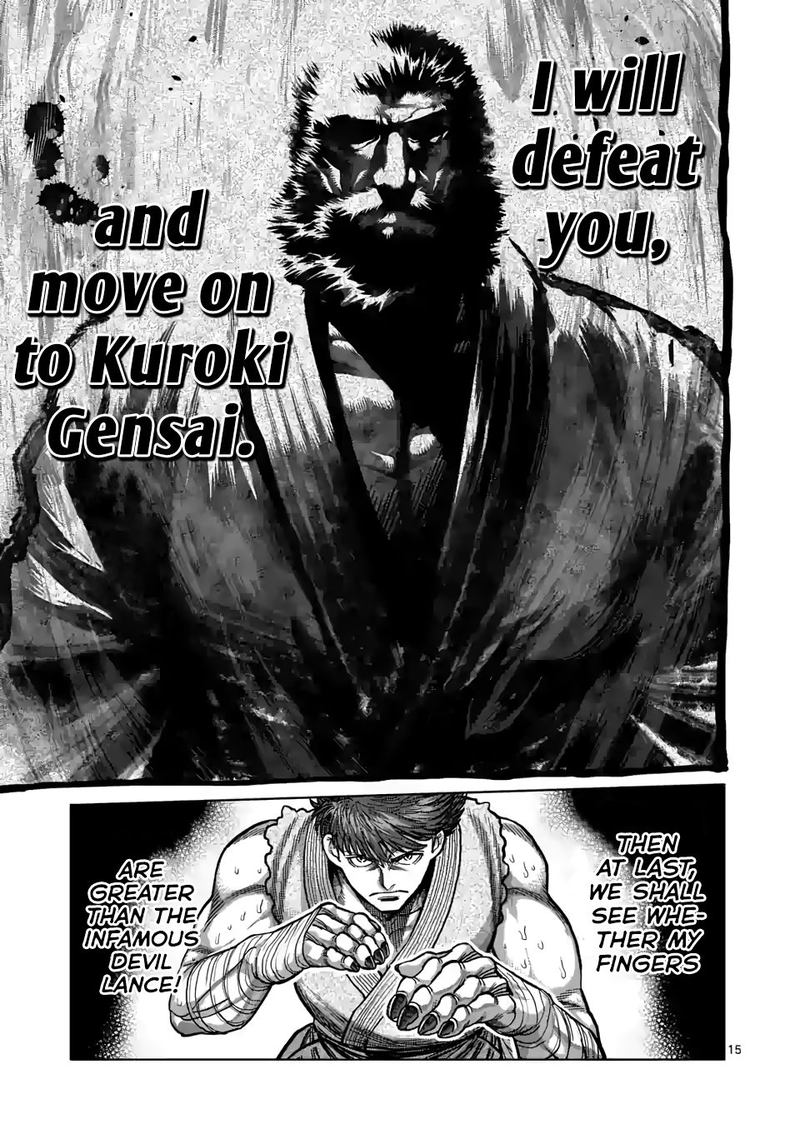 Kengan Omega Chapter 67 — page 15