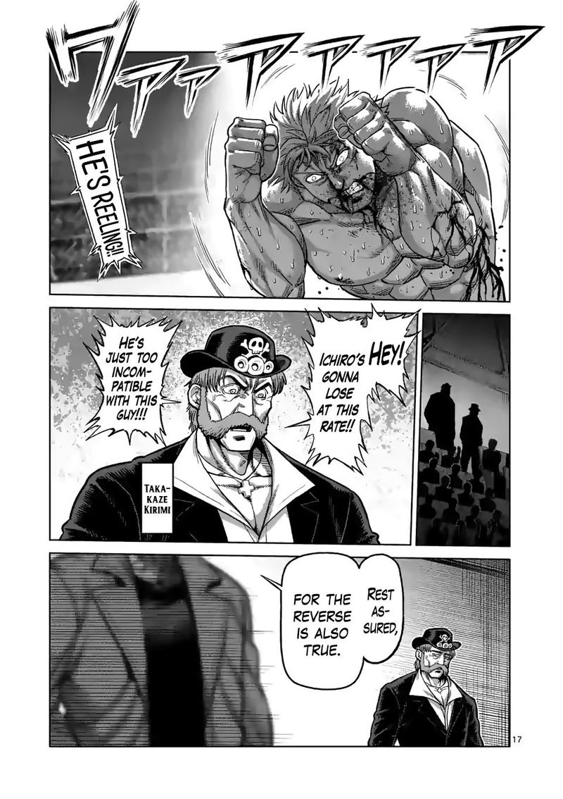 Kengan Omega Chapter 67 — page 17