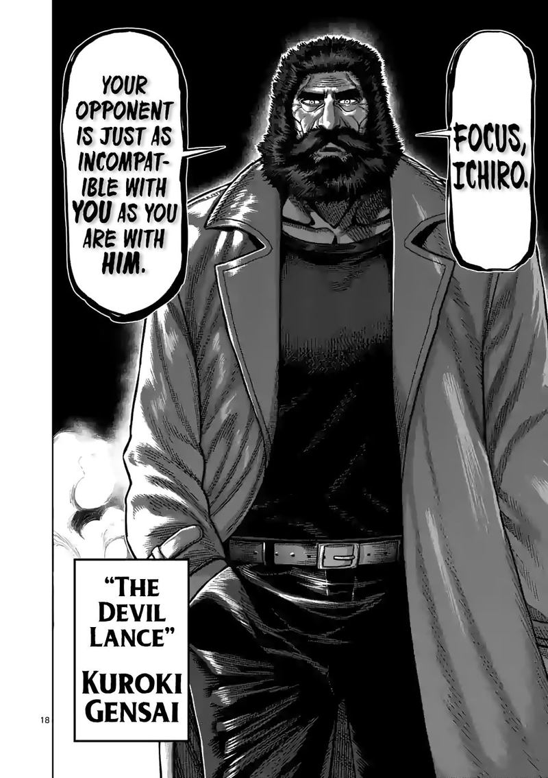 Kengan Omega Chapter 67 — page 18