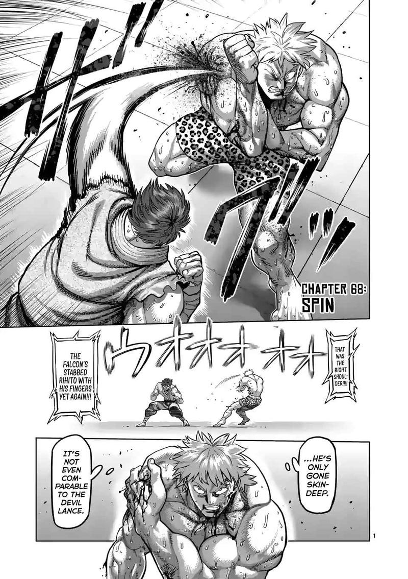 Kengan Omega Chapter 68 — page 1