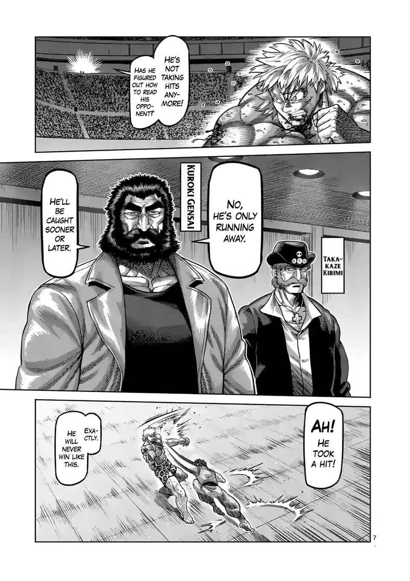 Kengan Omega Chapter 68 — page 7