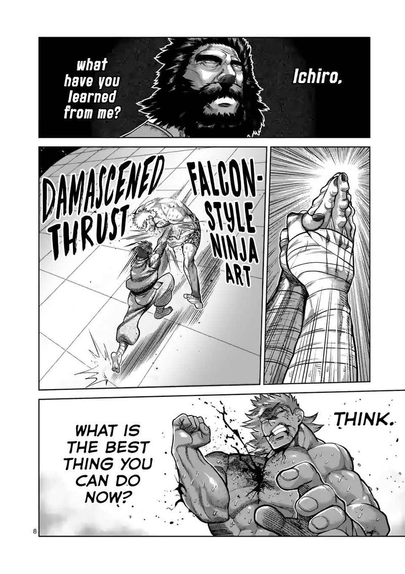 Kengan Omega Chapter 68 — page 8