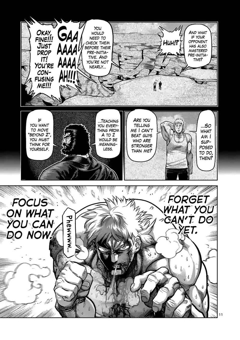 Kengan Omega Chapter 68 — page 11