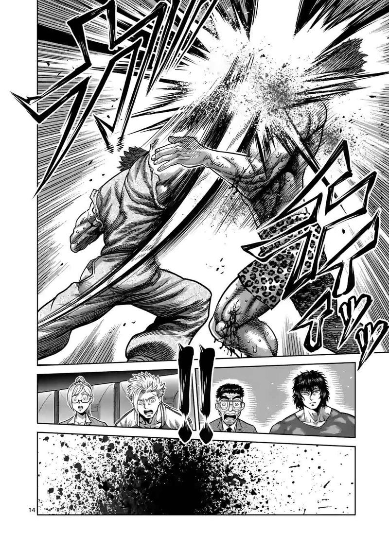 Kengan Omega Chapter 68 — page 14