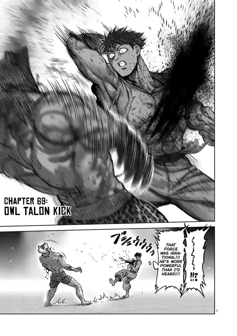 Kengan Omega Chapter 69 — page 1